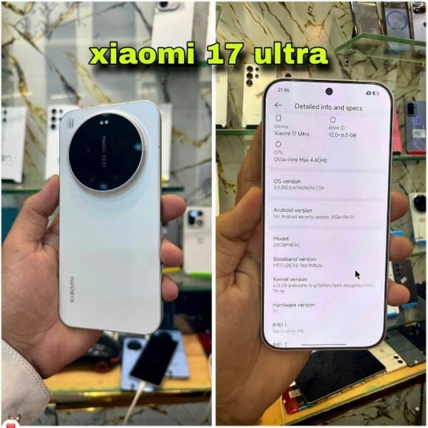 XIAOMI 17 ULTRA